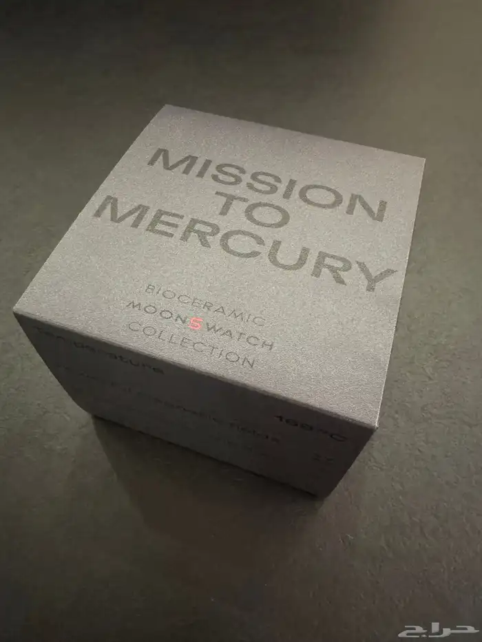 ساعة  Mission to Mercury 2