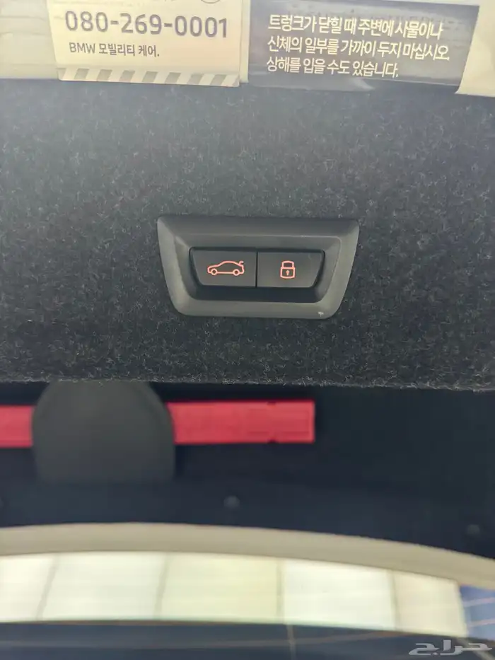 بي ام دبليو 320 i 2024 5