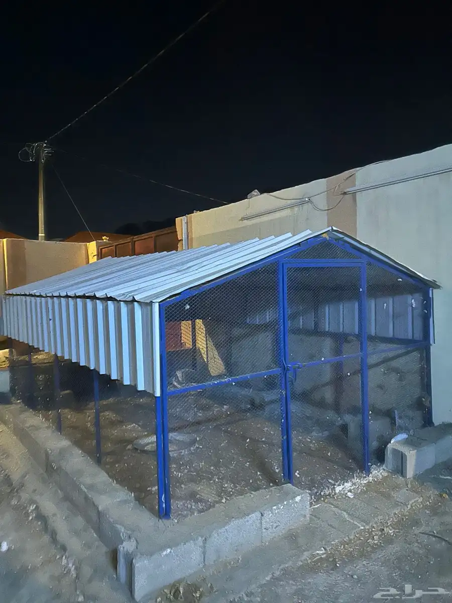 شبك مقاس 4  3 1