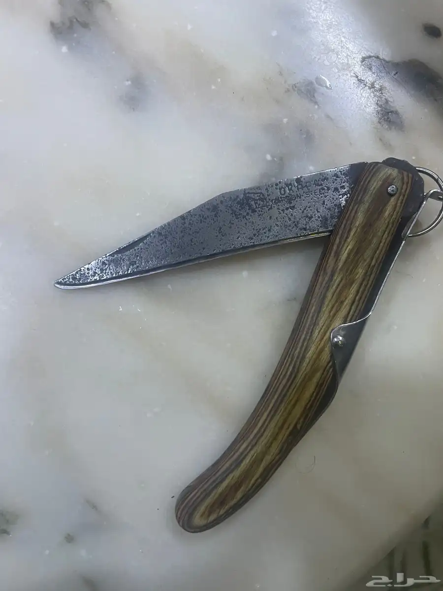 ردادي ستيل 1