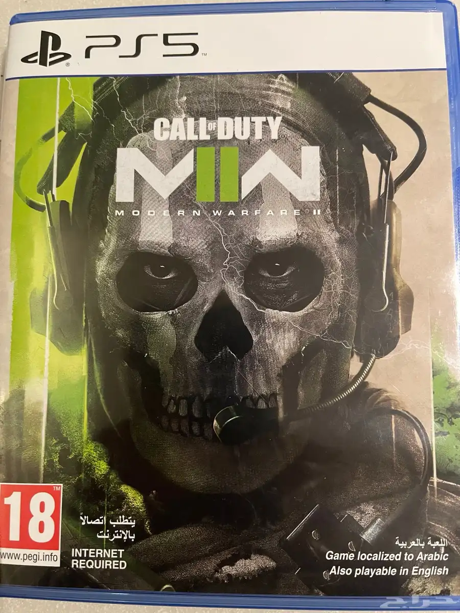 سوني 1
