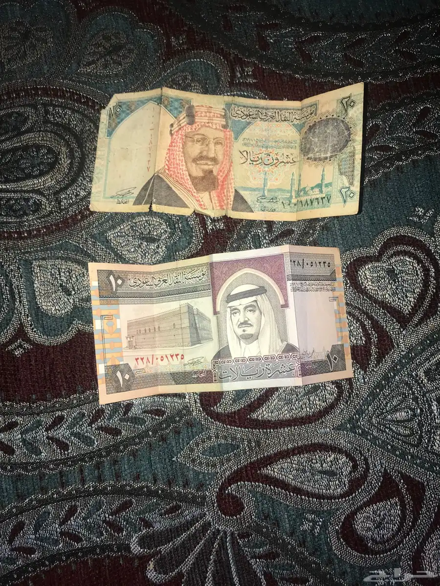 10 الملك فهد جديده ما فيها خدش او مزق 20 الملك عبد العزيز 0