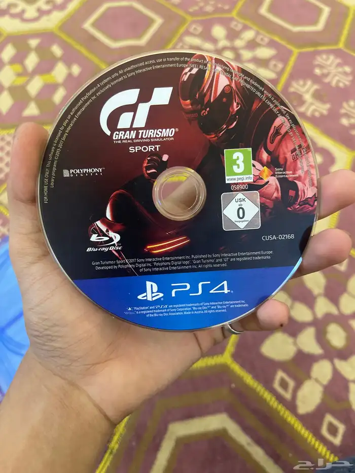 قراند ترزمو  1