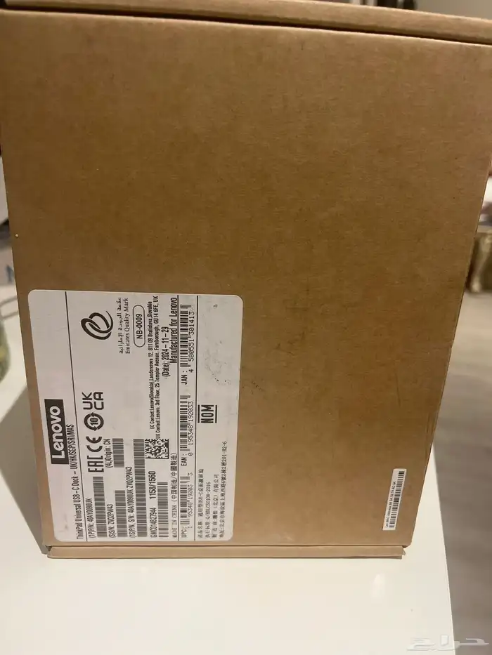 ThinkPad Universal USB-C Dock 0