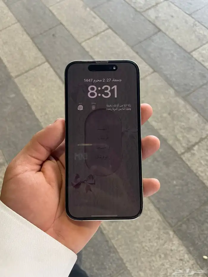 ايفوان 15برو 5