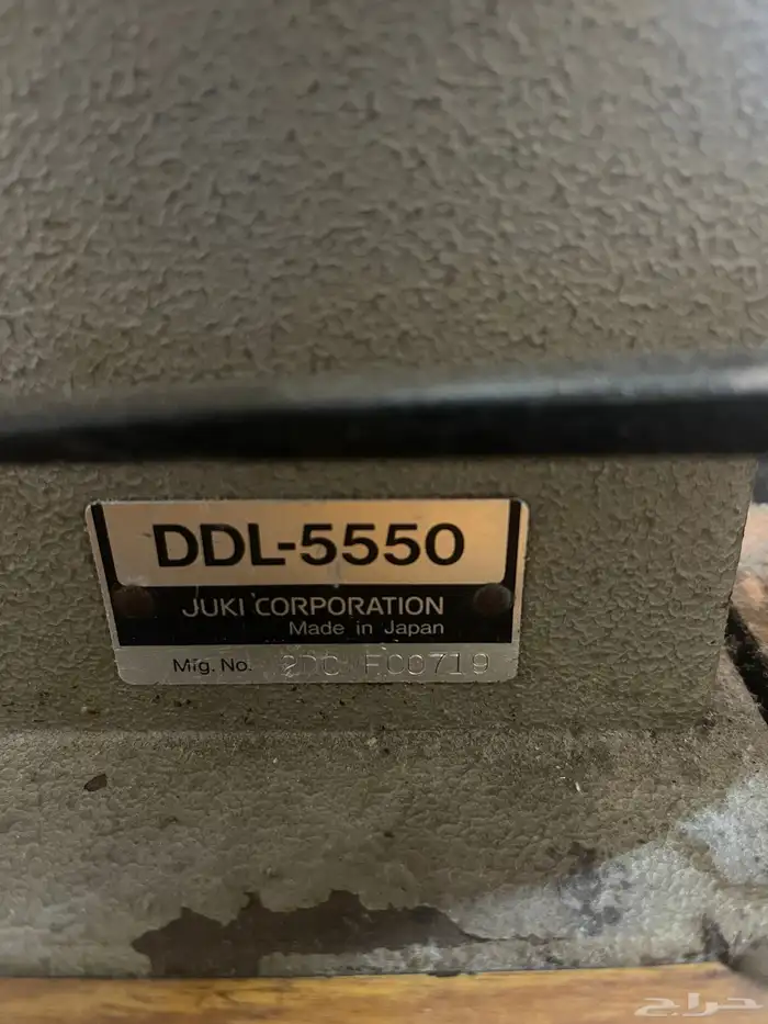 مكينة خياطة ياباني الماطور كبير 3