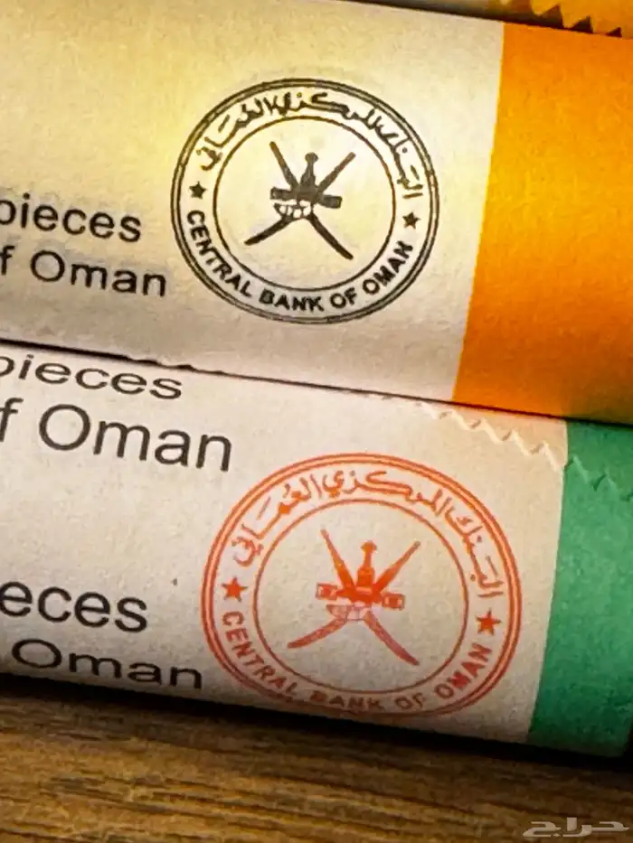 رولات سلطنة عمان كامله 1