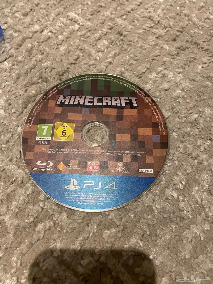 شريط Minecraft 0