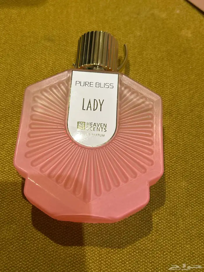 عطر ليدي من هيفين سنت ريحته أنوثة وحلو 0