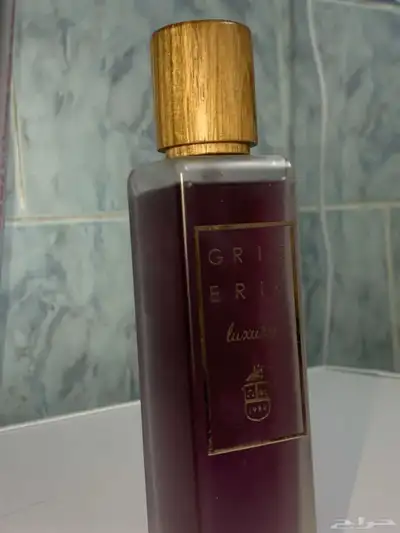 عطر عساف جديد(تم البيع) 1