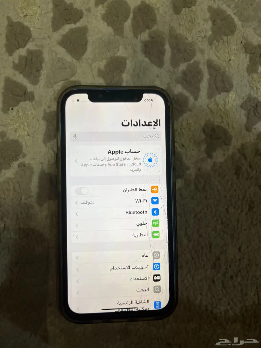 ايفون13 العادي 2