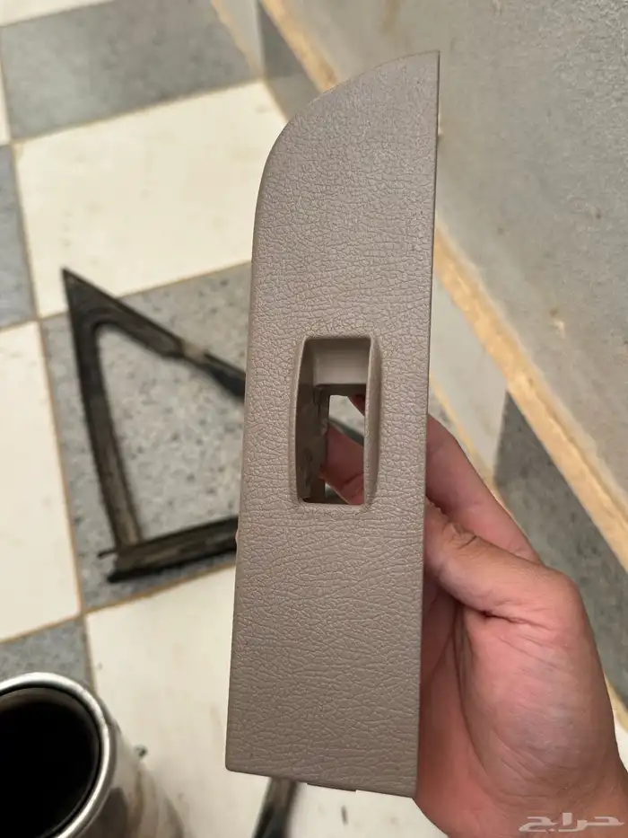 قطع جيب ربع 1
