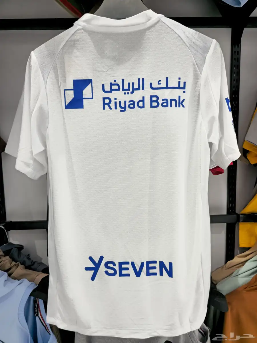 football jersey 2026 3