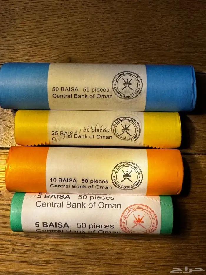 رولات سلطنة عمان كامله 0