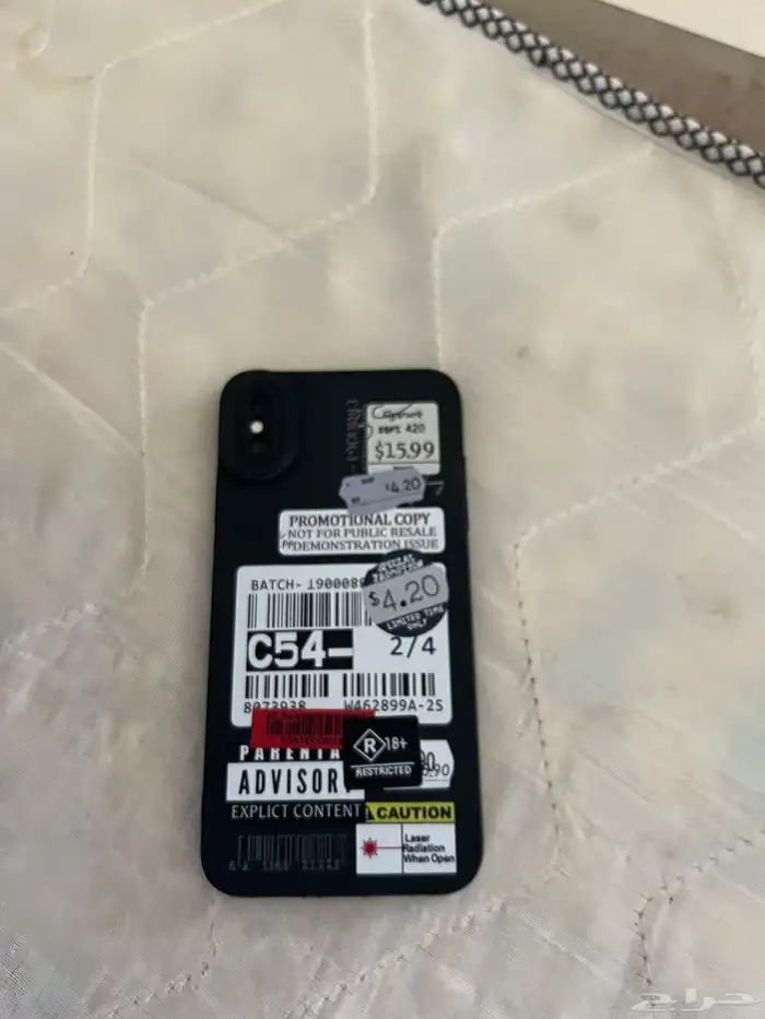 ايفون قيقا x max-256 4
