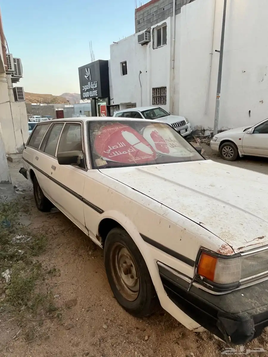 كرسيدا 91 1