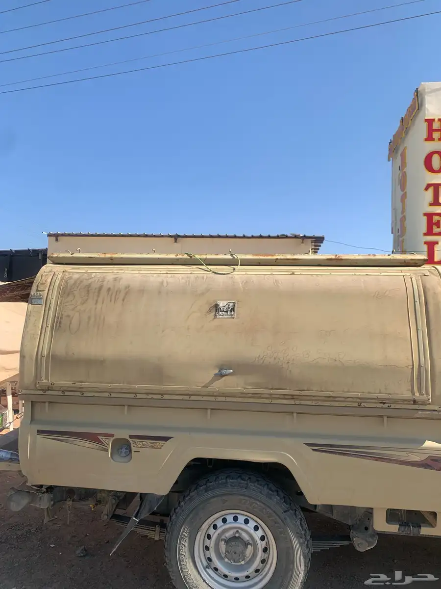 متنقل 1