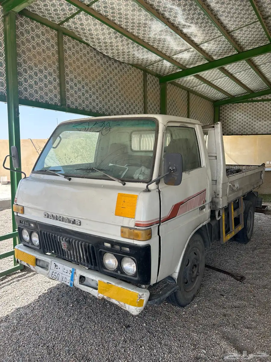 دهادسن قلاب 1981 1