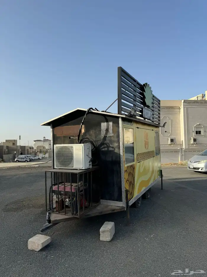 فود ترك 2