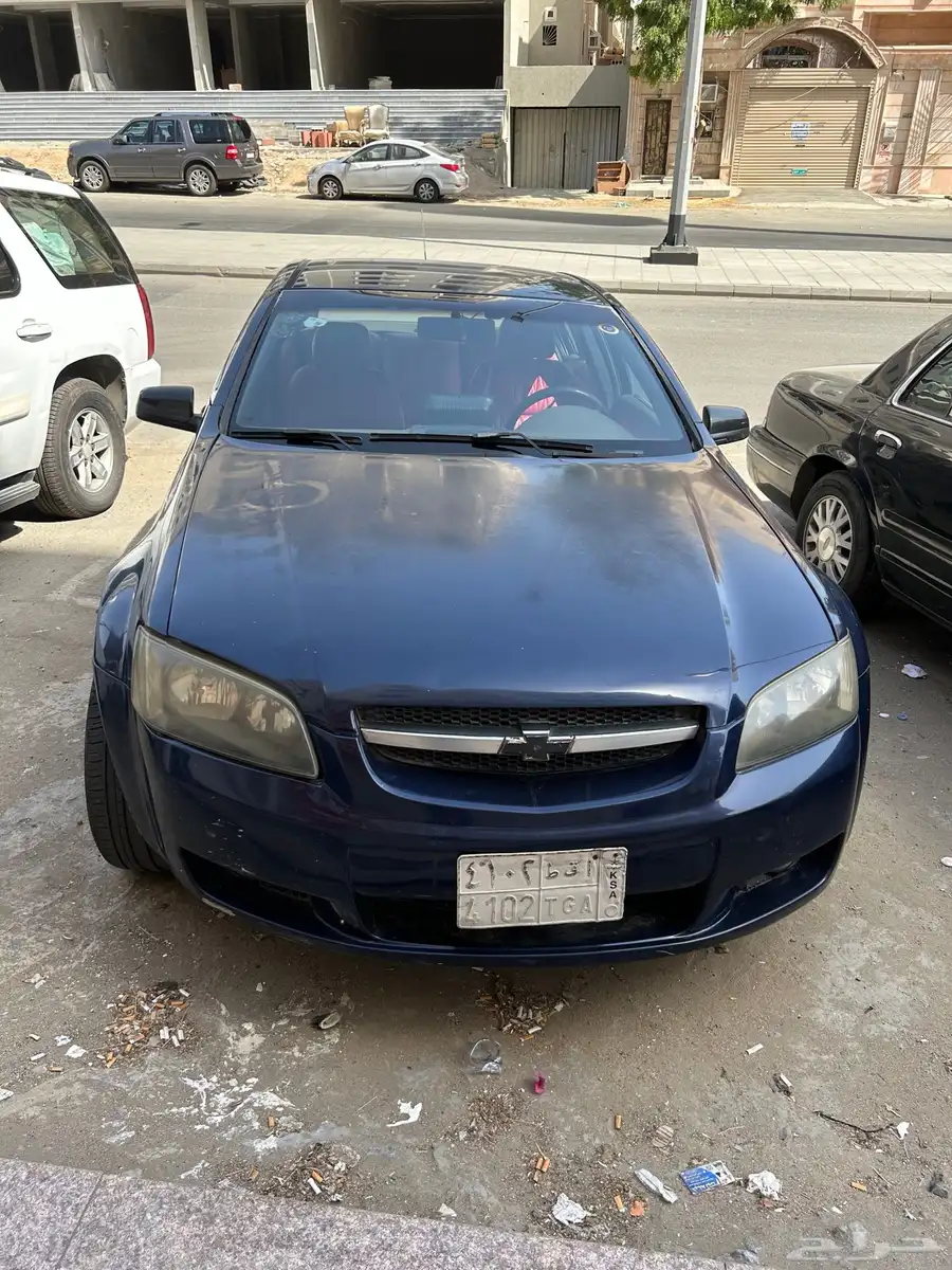 لومينا 2008 عالشرط 2