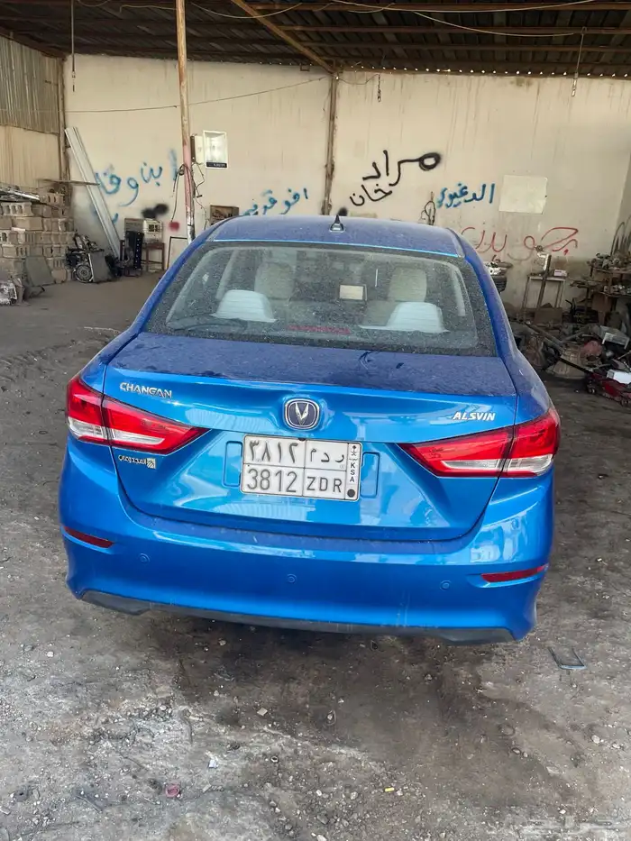 Alsvin Changan. model 2023 0