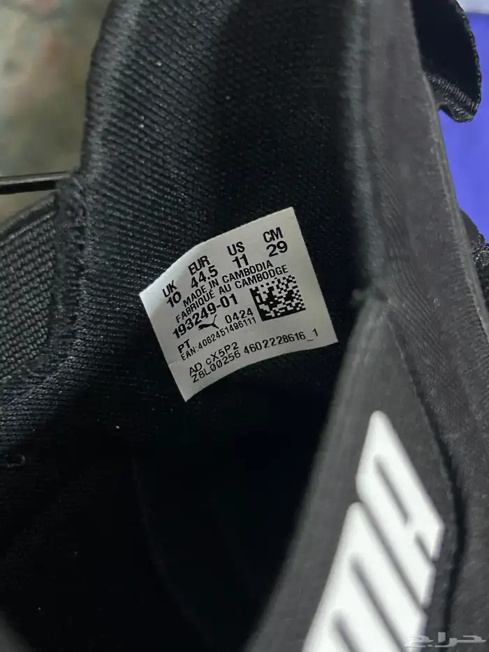 حذاء بوما puma الأصلي جديد 3