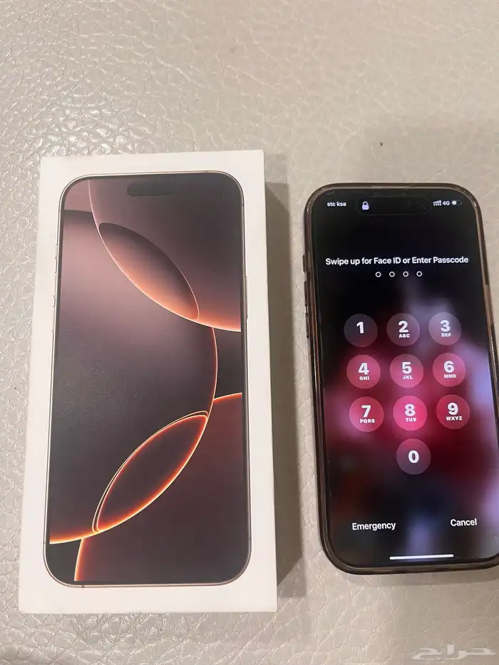 ايفون 16 بروماكس 1