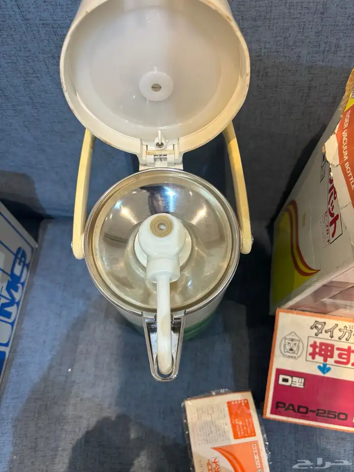 ترمس زمزميه التايقر اليابان 1