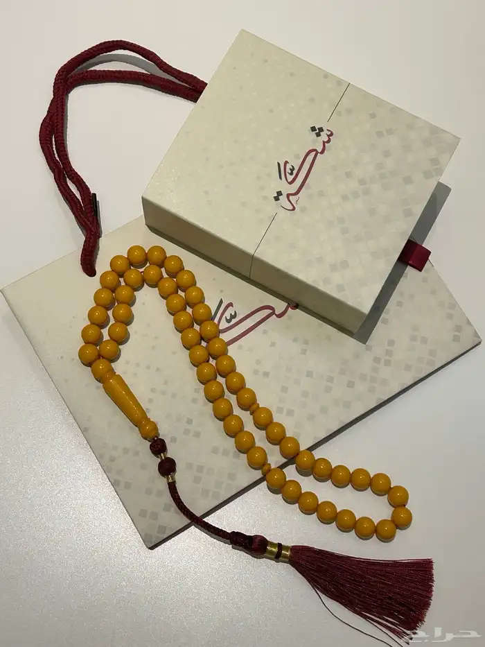 سبح شكة 1