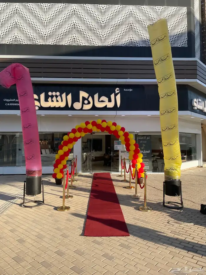 اجهزة افتتاح المحلات كشافات بالونات 6