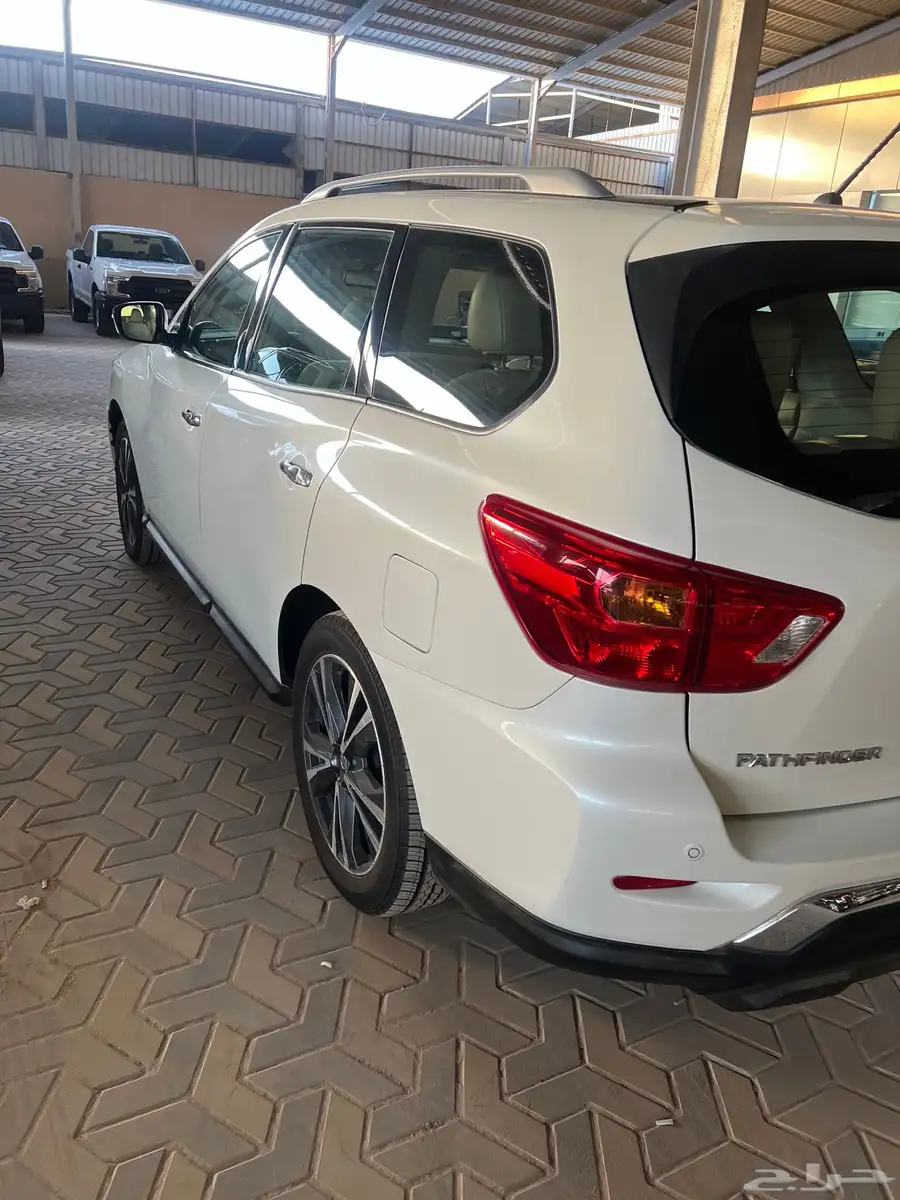 باتفندر 2020 3