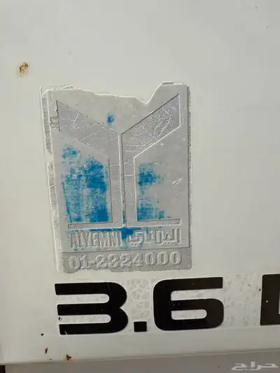 قلاب ايسوزو1990 نظيف 9