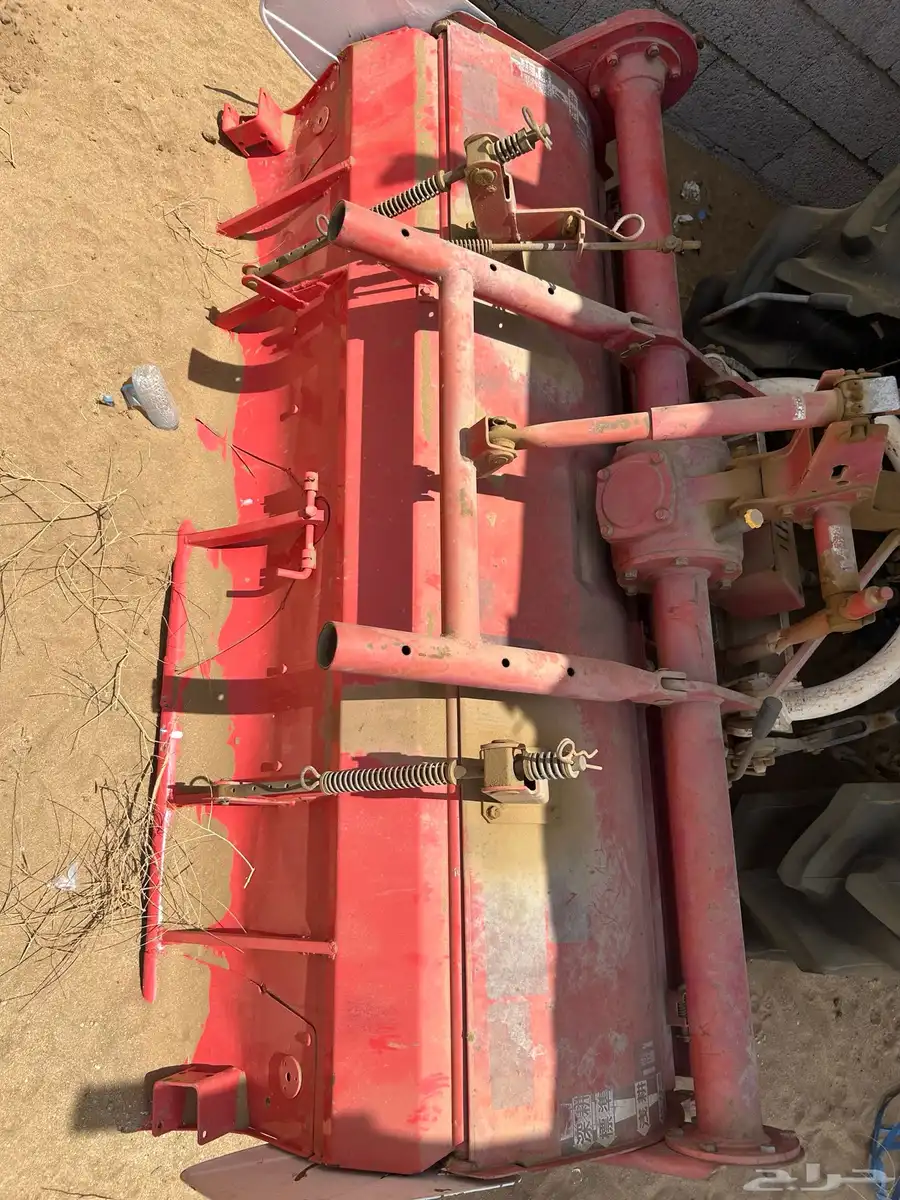 محراث 2