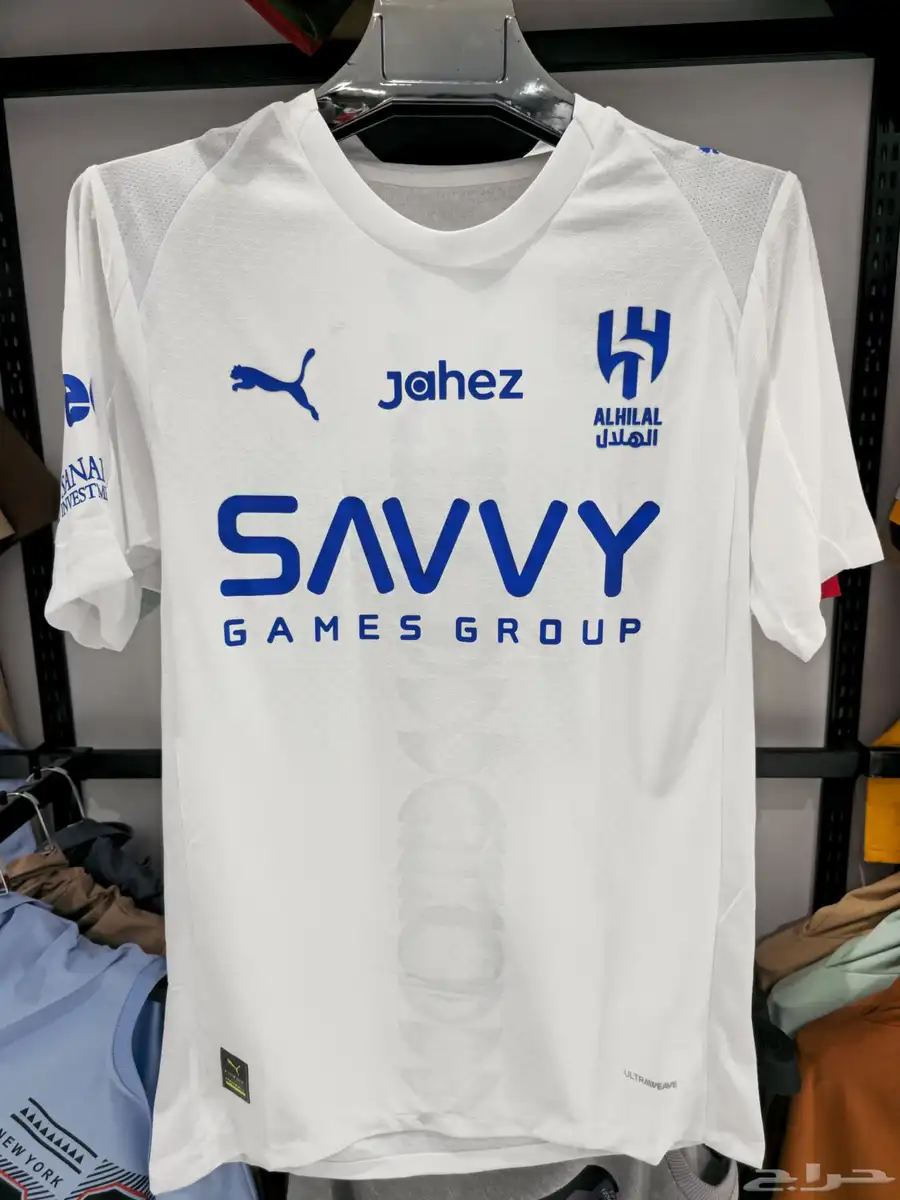 football jersey 2026 1
