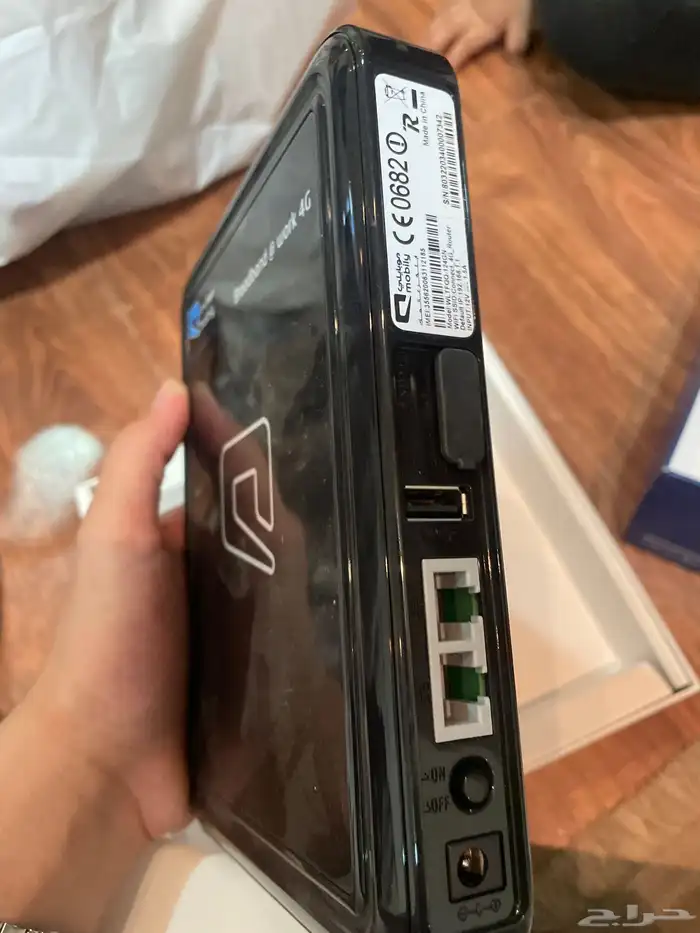 مودم نت جديد موبايلي 3