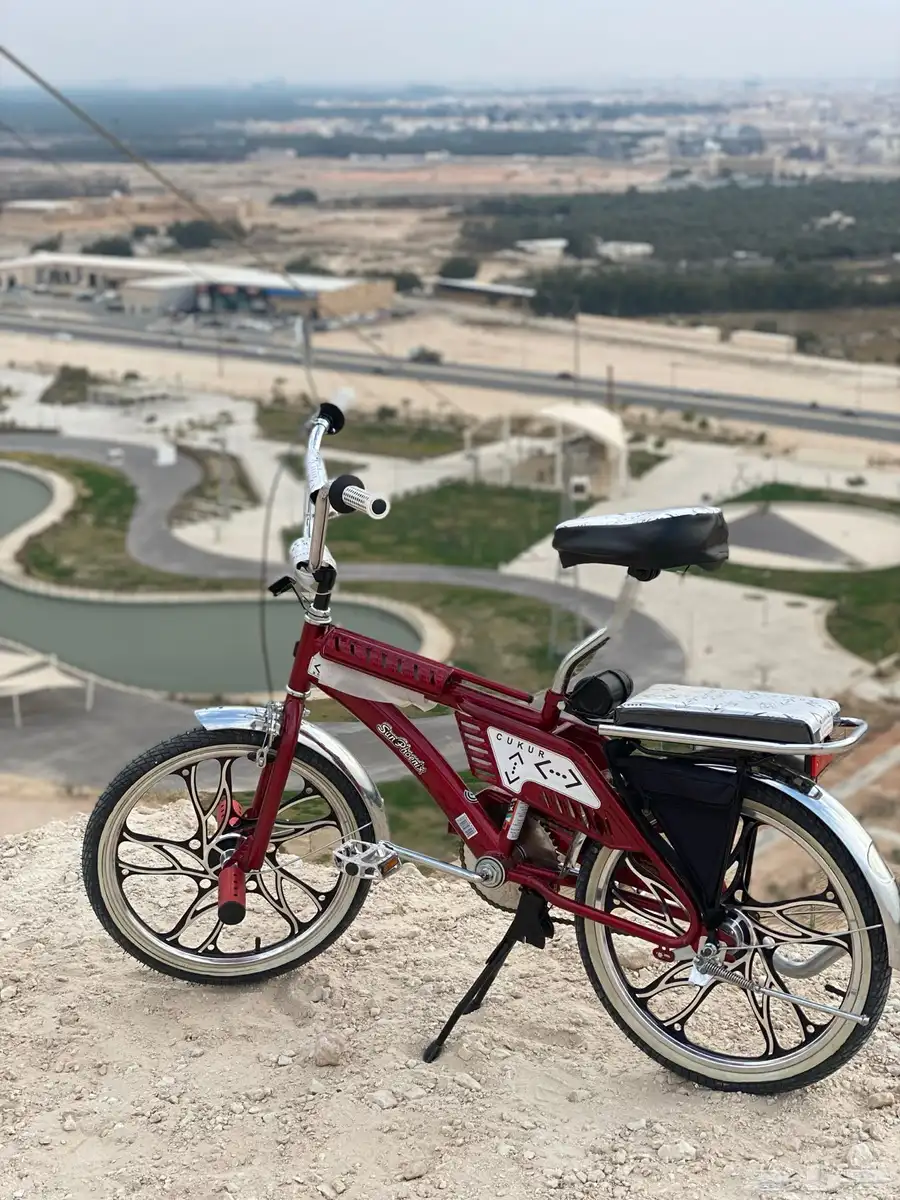 سيكل رامبوا 1