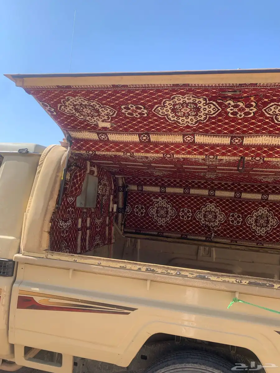 متنقل 0