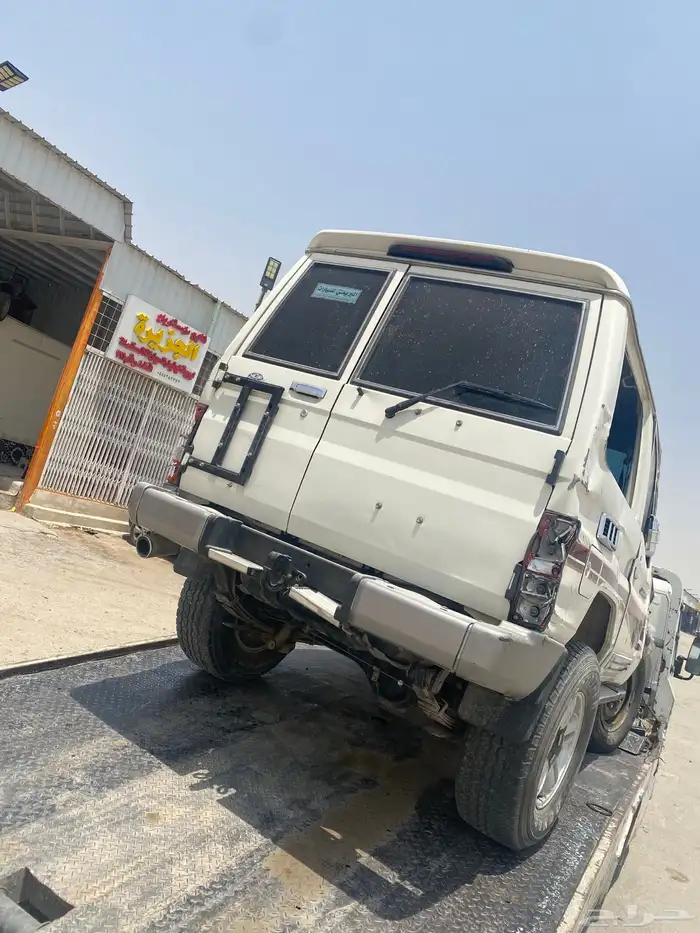جيب ربع تشليح الجزيره 2