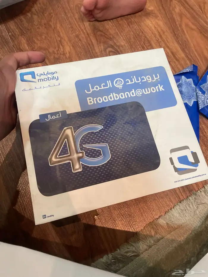 مودم نت جديد موبايلي 1