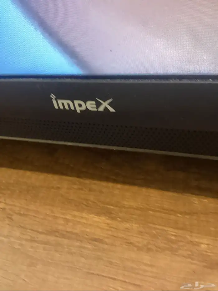 شاشة 65 بوصة 1