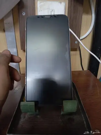 iphone X 265 1