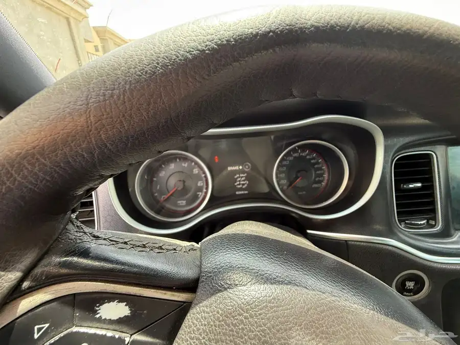 تشارجر 2015 SXT 5
