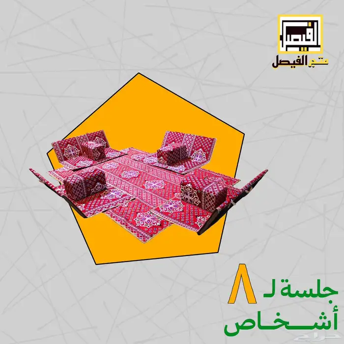 مصمم جرافيك و شعارات محترف 11