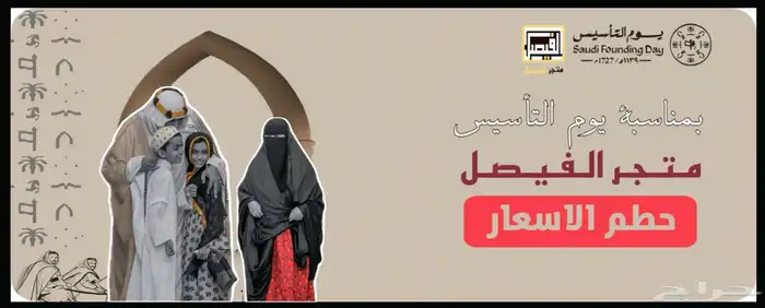 مصمم جرافيك و شعارات محترف 14