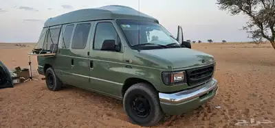 فان رحلات كلاسيكي 0
