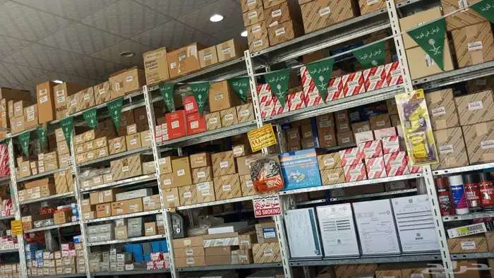 وفرنها لك في مكان واحد قطع الغيار والصيانه 9