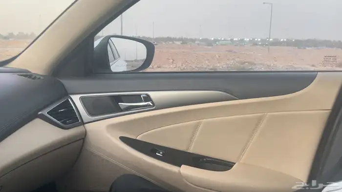 شانجان إيدو 2017 6