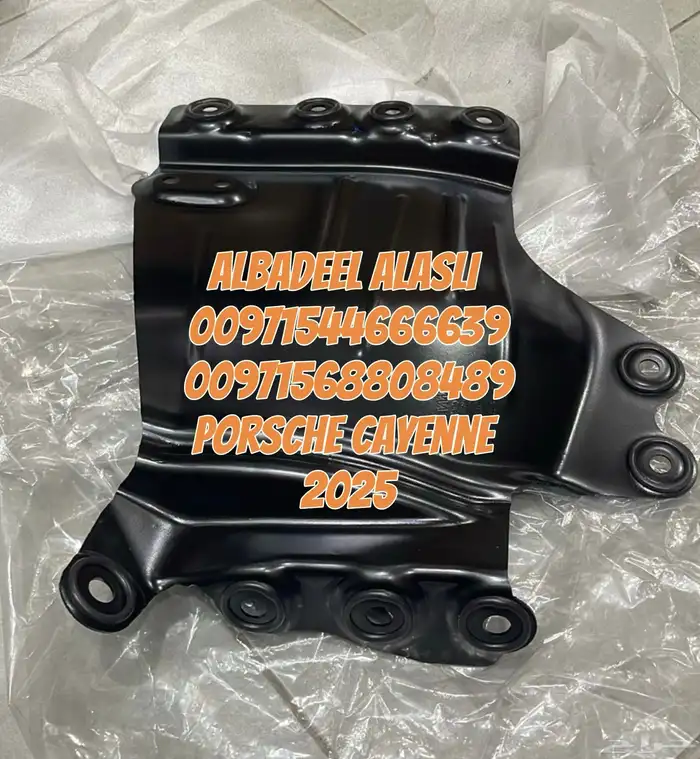 قطع غيار بورش اودى بنتلي فولكس فاكين مازيراتي الإمارات 13