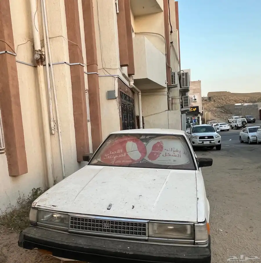 كرسيدا 91 0
