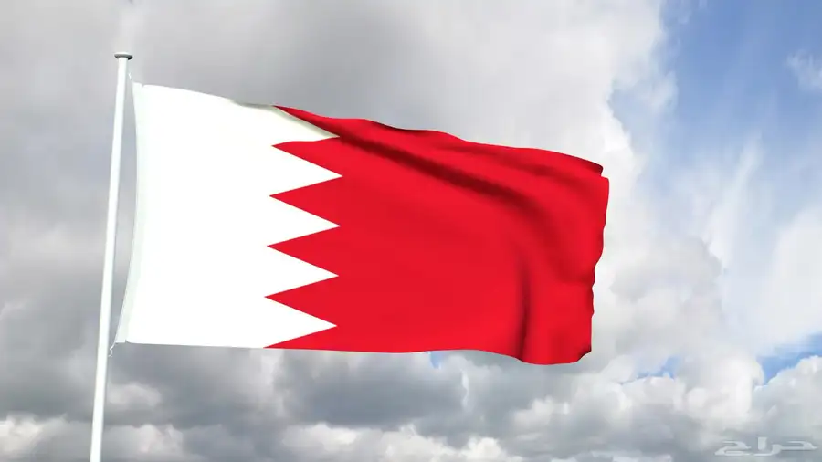 توصل اغراض للبحرين والسعوديه 0